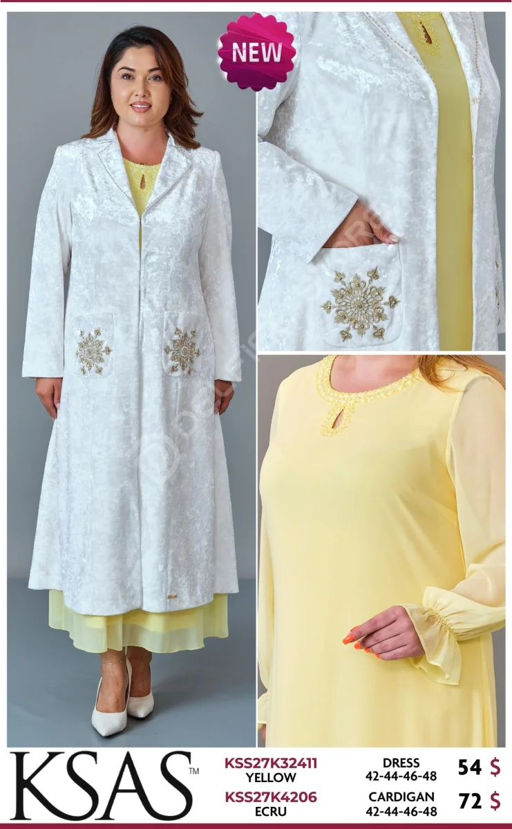 Кардиган KSAS (Cream, модель KSS27K4206) оптом