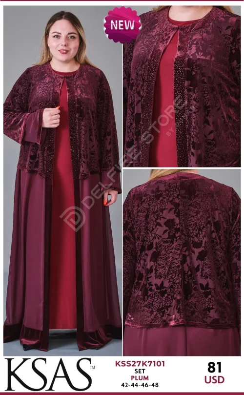 Костюмы и комплекты KSAS (Purple, модель KSS27K7101) оптом