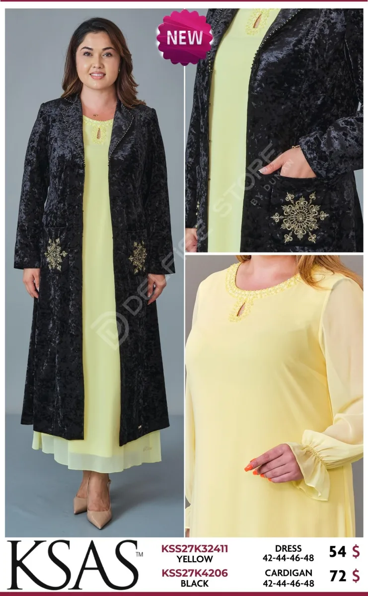 Кардиган KSAS (Black, модель KSS27K4206) оптом
