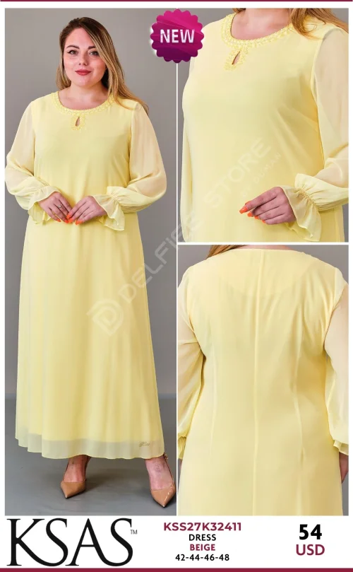 Платье KSAS (Beige, модель KSS27K32411) оптом