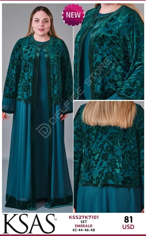 Костюмы и комплекты KSAS (Emerald, модель KSS27K7101) оптом