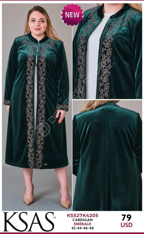 Кардиган KSAS (Emerald, модель KSS27K4205) оптом