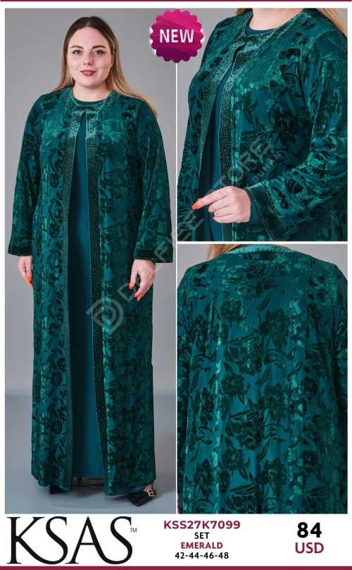 Костюмы и комплекты KSAS (Emerald, модель KSS27K7099) оптом