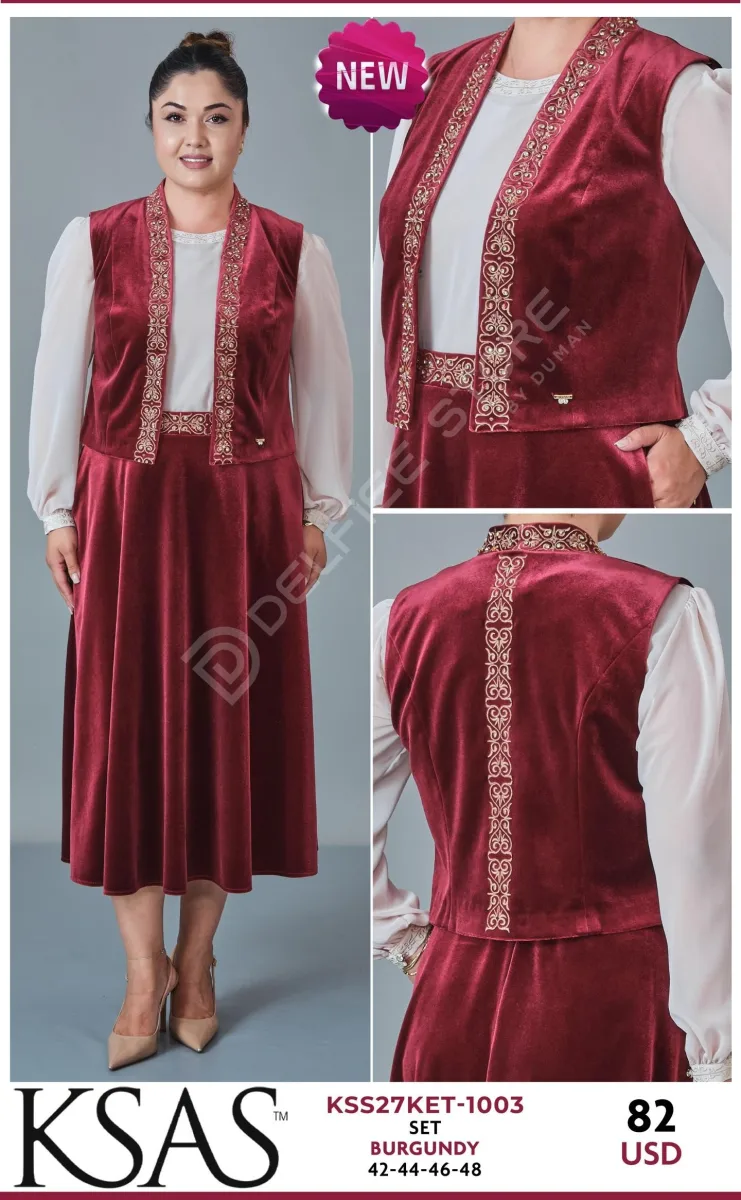 Костюмы и комплекты KSAS (Burgundy, модель KSS27KET-1003) оптом