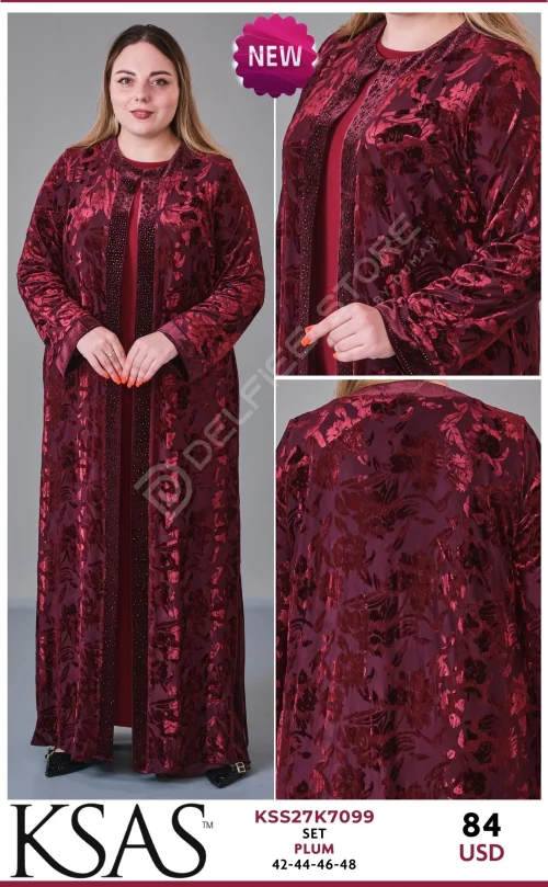 Костюмы и комплекты KSAS (Purple, модель KSS27K7099) оптом