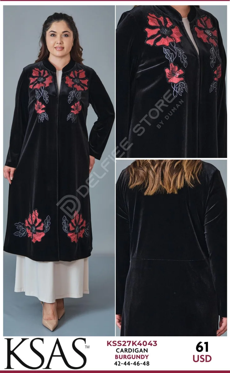 Кардиган KSAS (Burgundy, модель KSS27K4043) оптом