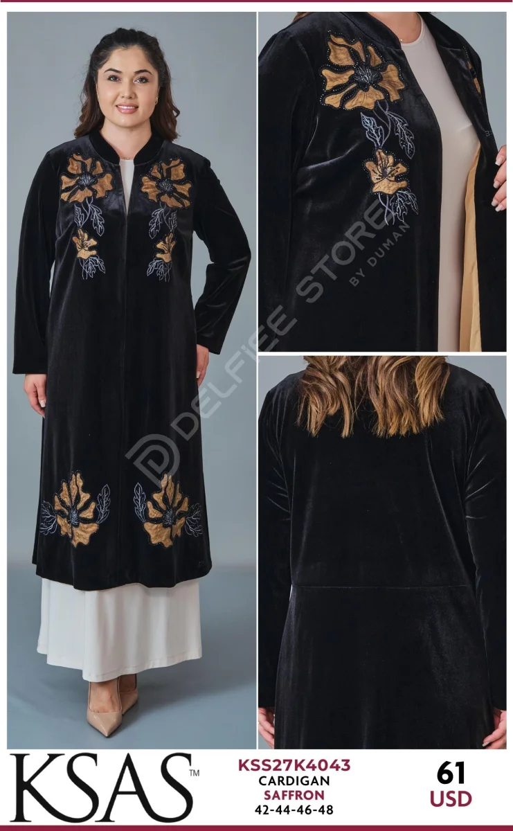 Кардиган KSAS (Mustard, модель KSS27K4043) оптом