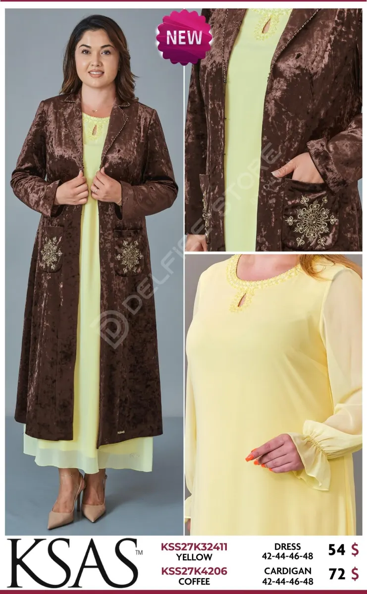 Кардиган KSAS (Brown, модель KSS27K4206) оптом