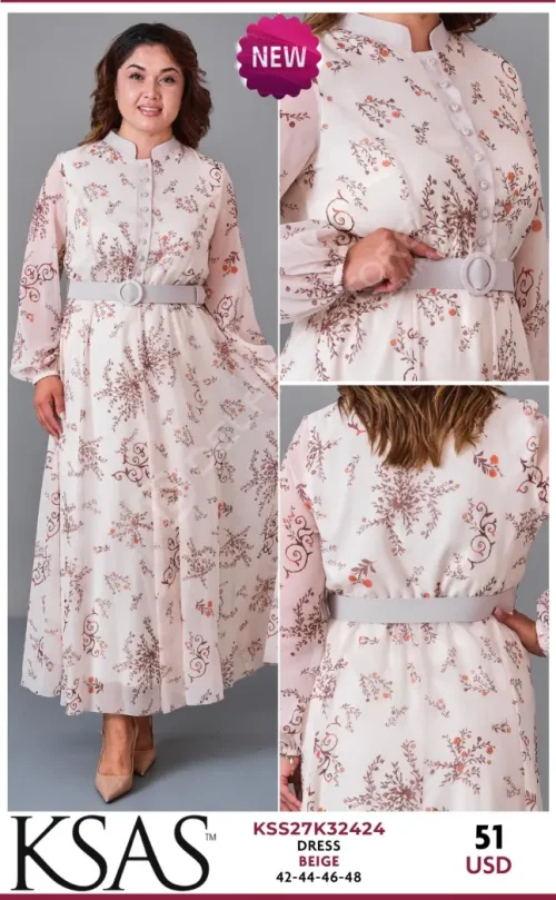 Платье KSAS (Beige, модель KSS27K32424) оптом