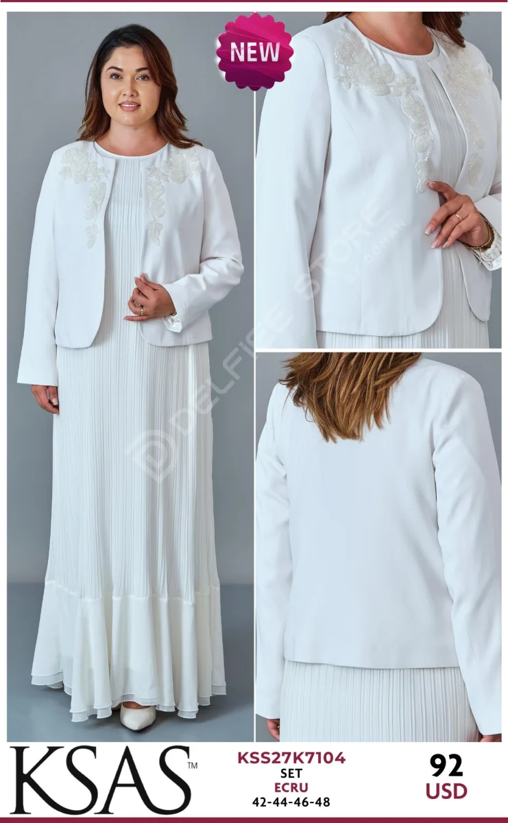 Костюмы и комплекты KSAS (Cream, модель KSS27K7104) оптом