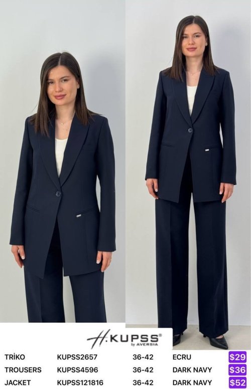 Жакет Kupss (Navy, модель KUPSS121816) оптом