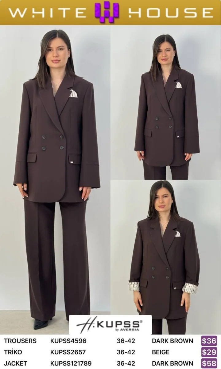 Жакет Kupss (Brown, модель KUPSS121789) оптом