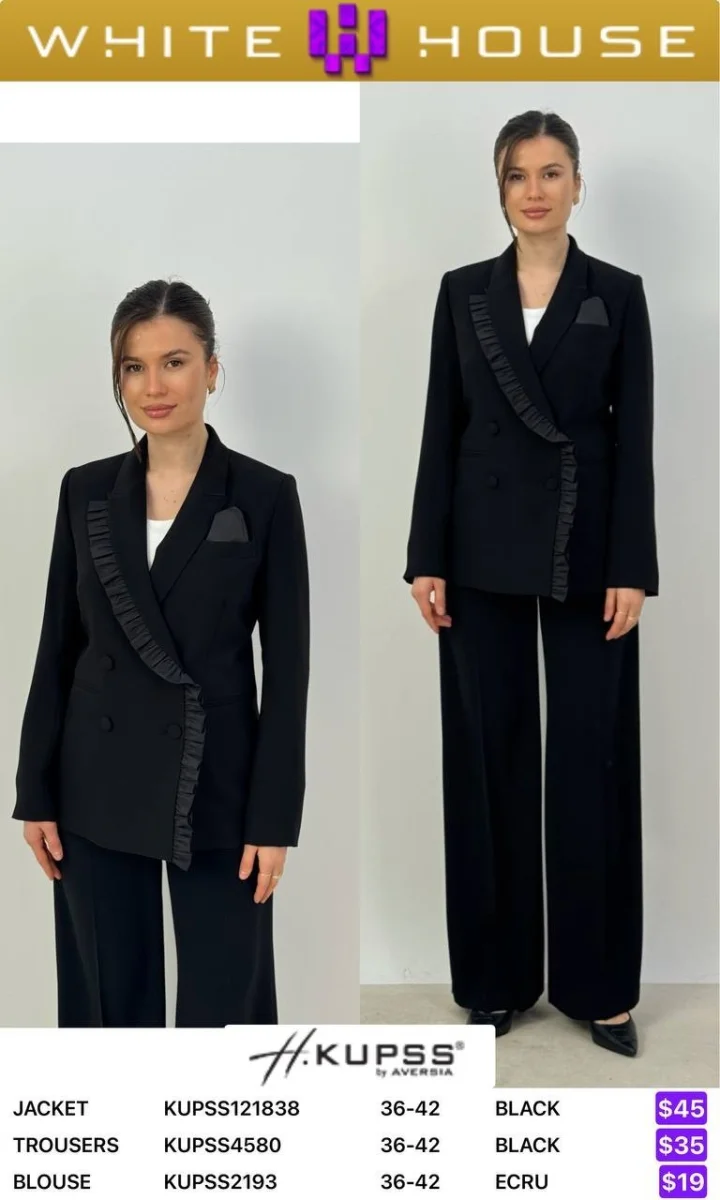 Жакет Kupss (Black, модель KUPSS121838) оптом