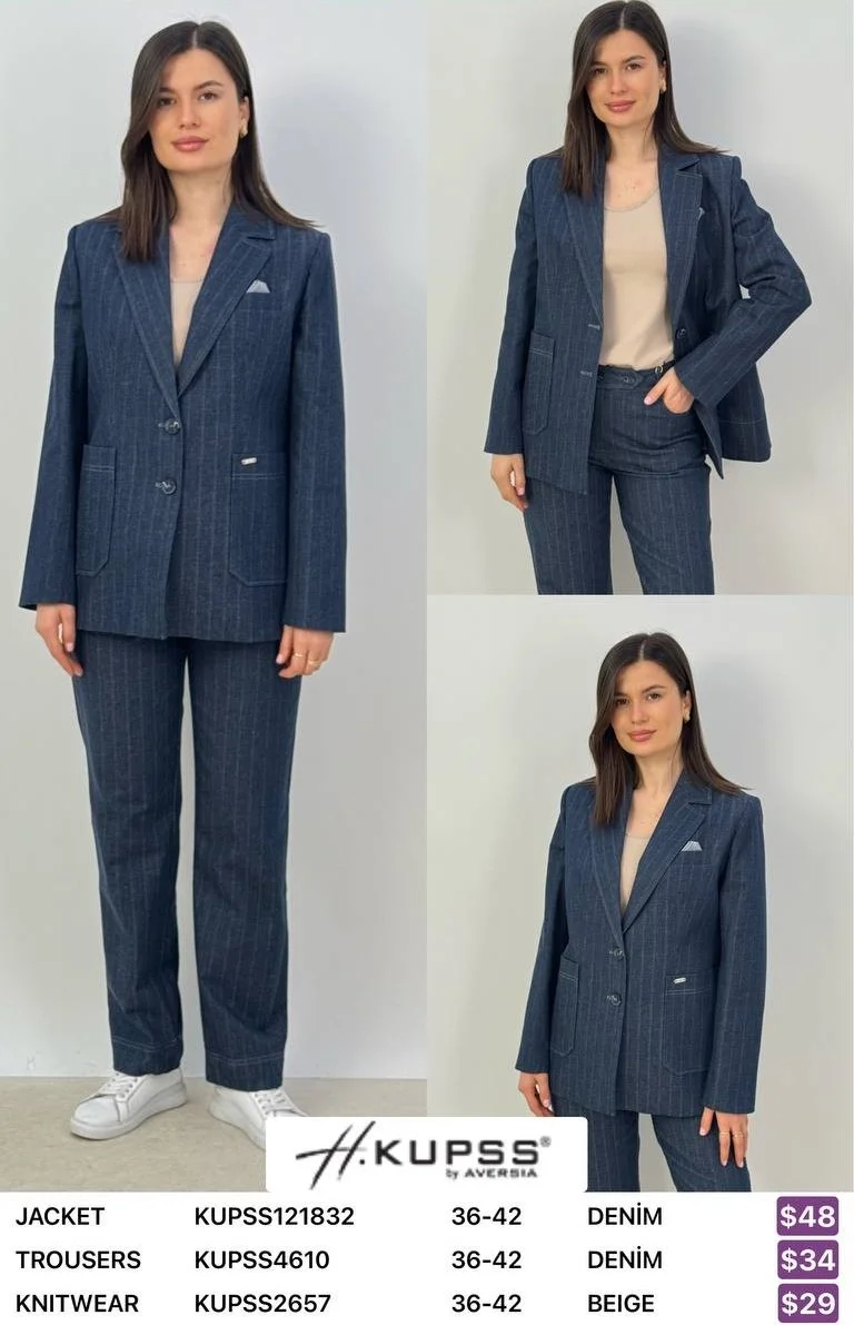Жакет Kupss (DENIM, модель KUPSS121832) оптом