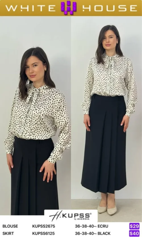 Юбка Kupss (Black, модель KUPSS6125) оптом