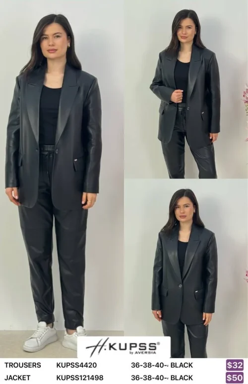Жакет Kupss (Black, модель KUPSS121498) оптом