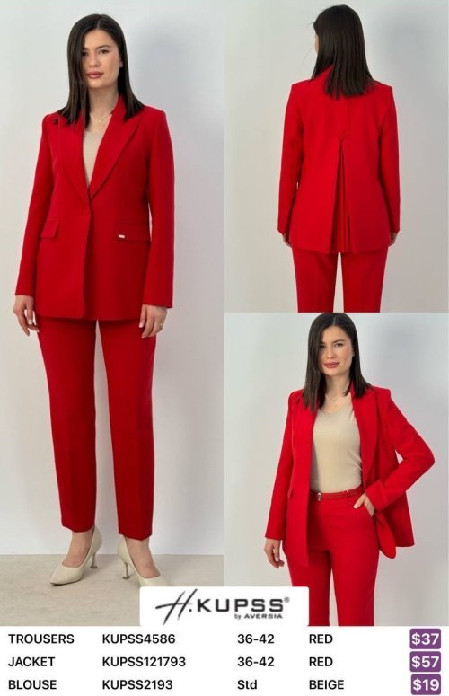 Жакет Kupss (Red, модель KUPSS121793) оптом