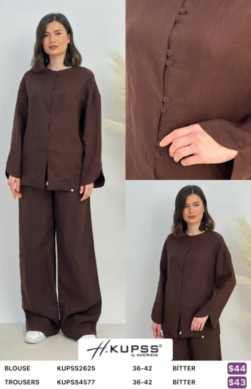 Брюки Kupss (Коричневый, модель KUPSS2625) оптом