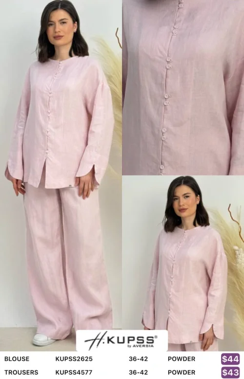 Брюки Kupss (Розовый, модель KUPSS2625) оптом