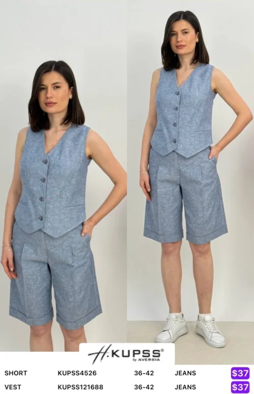 Жилетка Kupss (KUPSS JEANS JEANS, модель KUPSS4526) оптом