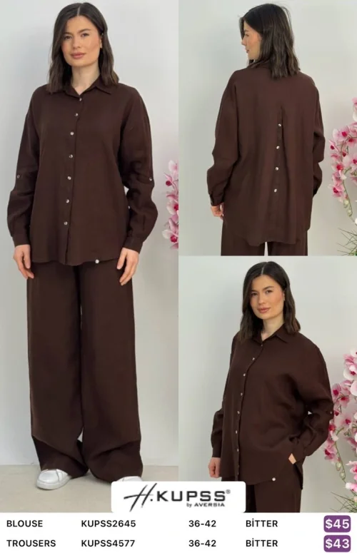 Брюки Kupss (Коричневый, модель KUPSS2645) оптом