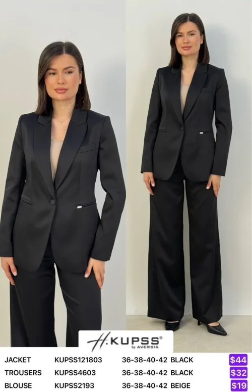 Жакет Kupss (Black, модель KUPSS121803) оптом