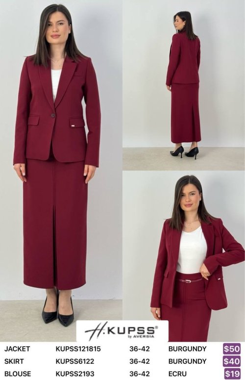 Юбка Kupss (Бордовый, модель KUPSS6122) оптом
