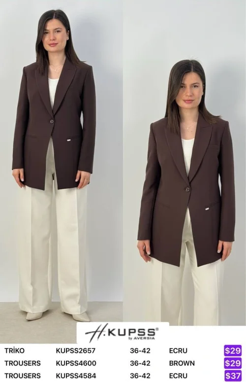 Брюки Kupss (Brown, модель KUPSS4600) оптом