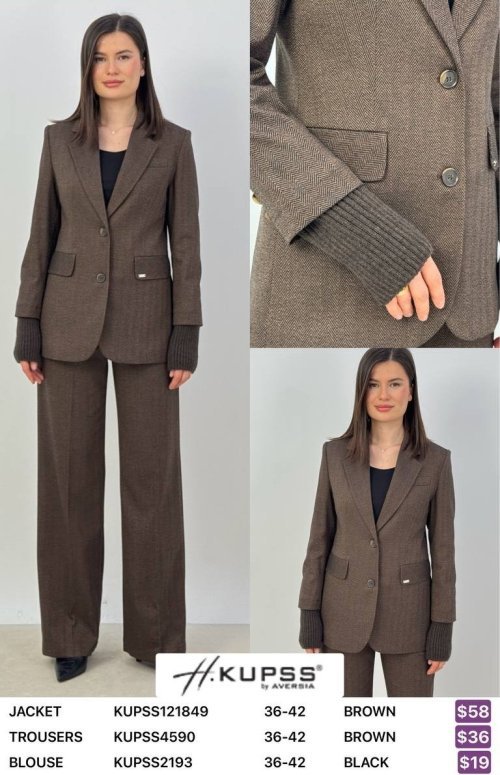 Брюки Kupss (Коричневый, модель KUPSS4590) оптом