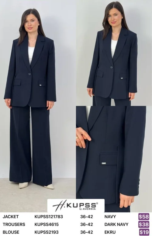 Жакет Kupss (Navy, модель KUPSS121783) оптом