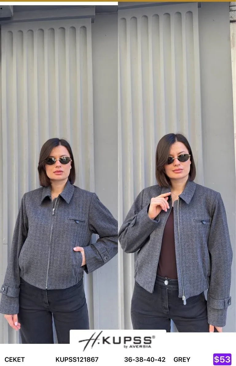 Жакет Kupss (Gray, модель KUPSS121867) оптом