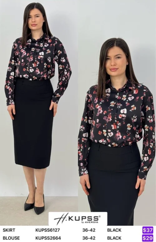Юбка Kupss (Black, модель KUPSS6127) оптом
