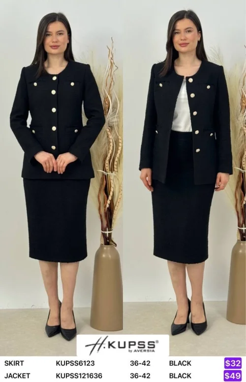 Юбка Kupss (Black, модель KUPSS6123) оптом