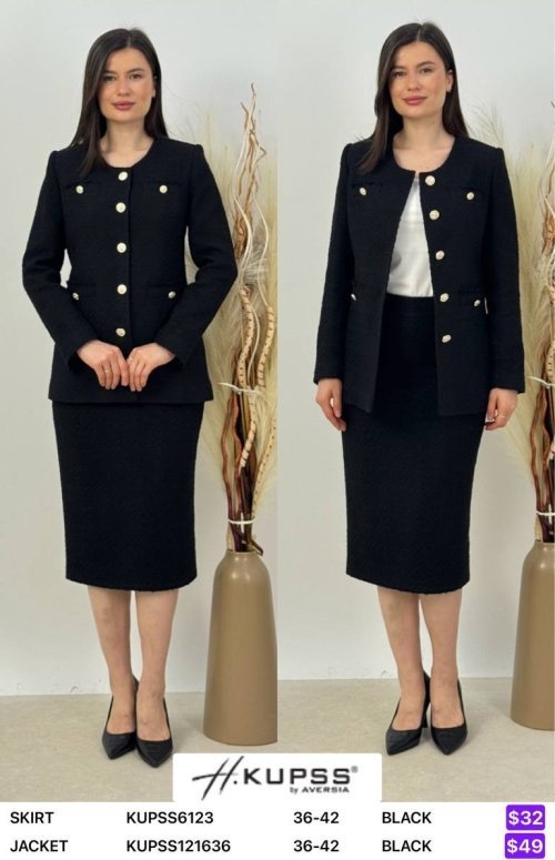 Жакет Kupss (Black, модель KUPSS121636) оптом