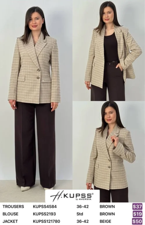 Блузка Kupss (Brown, модель KUPSS2193) оптом