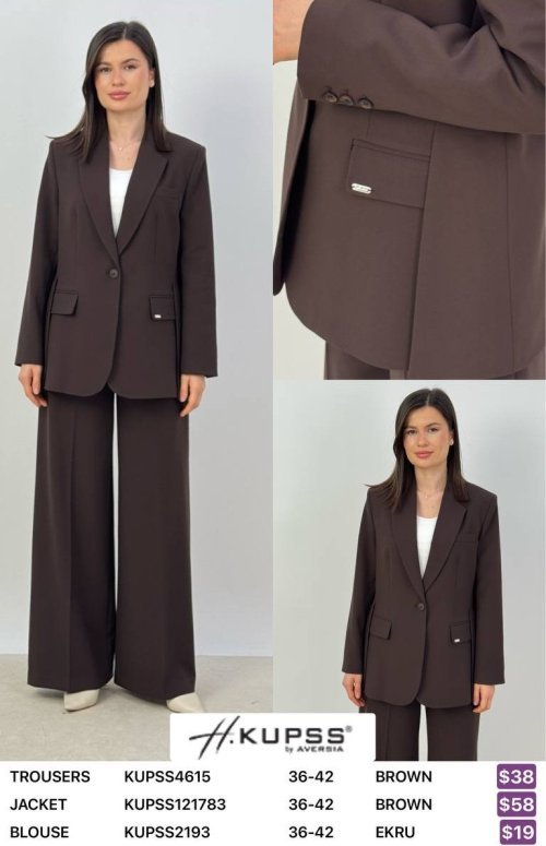 Жакет Kupss (Brown, модель KUPSS121783) оптом