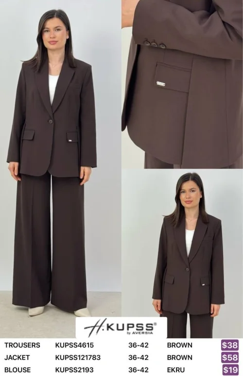 Жакет Kupss (Brown, модель KUPSS121783) оптом
