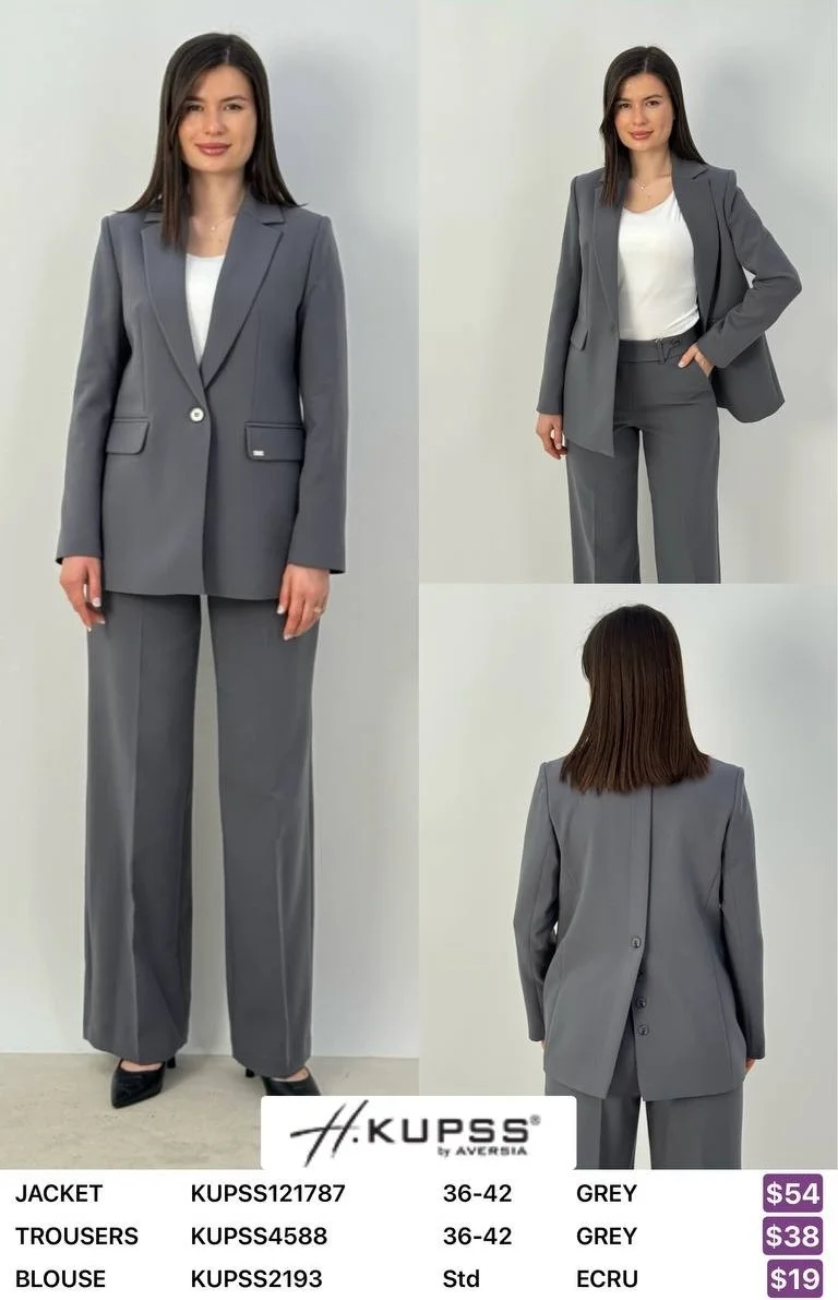 Жакет Kupss (Gray, модель KUPSS121787) оптом