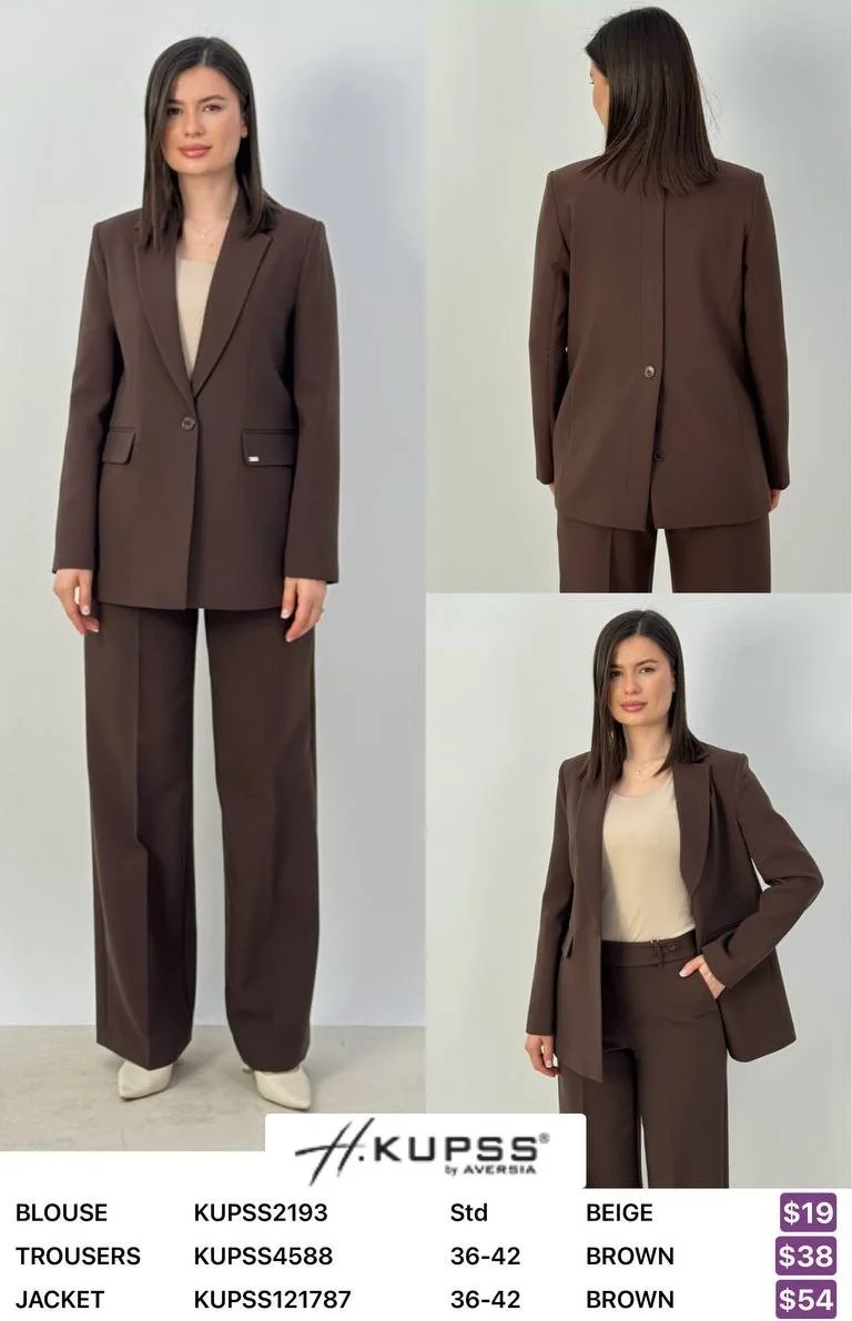 Жакет Kupss (Brown, модель KUPSS121787) оптом