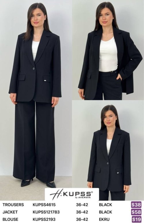 Жакет Kupss (Black, модель KUPSS121783) оптом