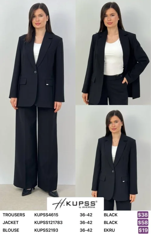 Жакет Kupss (Black, модель KUPSS121783) оптом