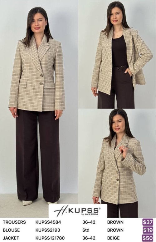 Жакет Kupss (Beige, модель KUPSS121780) оптом