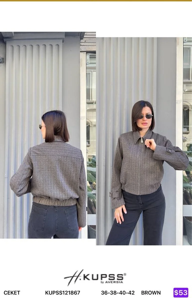 Жакет Kupss (Brown, модель KUPSS121867) оптом