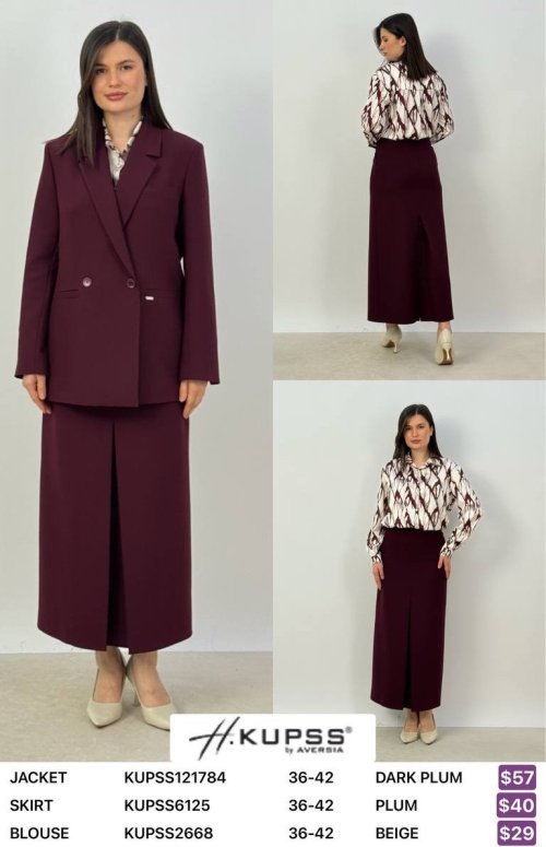 Жакет Kupss (Purple, модель KUPSS121784) оптом