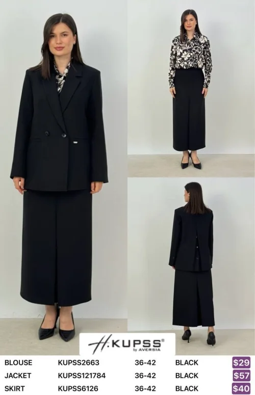 Юбка Kupss (Black, модель KUPSS6126) оптом