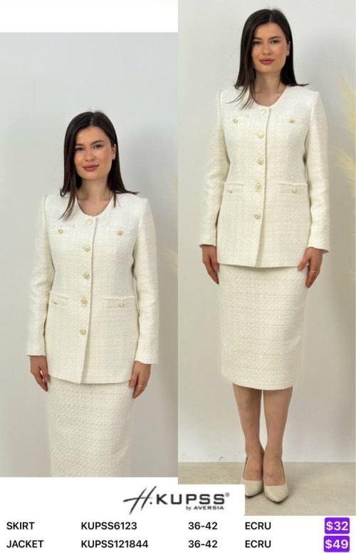 Жакет Kupss (Cream, модель KUPSS121844) оптом