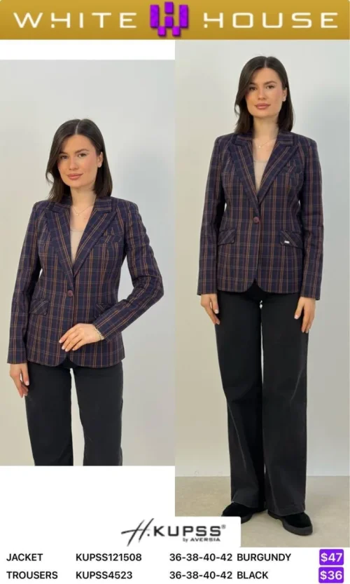 Жакет Kupss (Burgundy, модель KUPSS121508) оптом