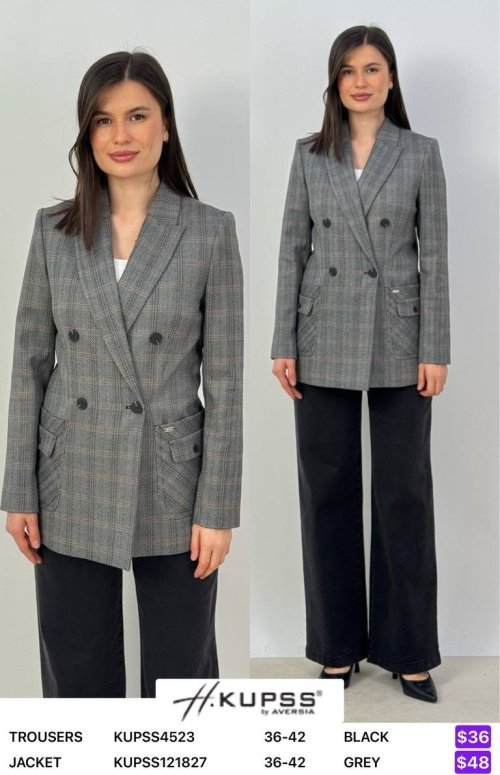 Жакет Kupss (Gray, модель KUPSS121827) оптом