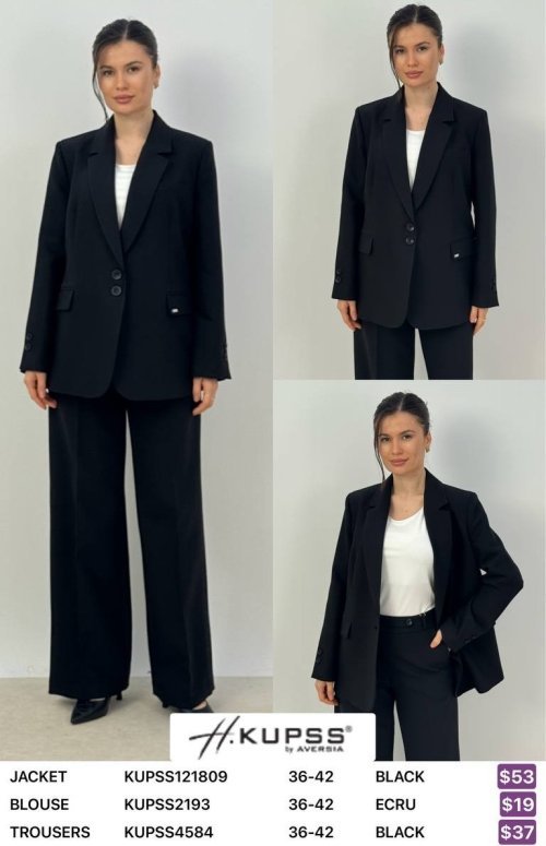 Жакет Kupss (Black, модель KUPSS121809) оптом