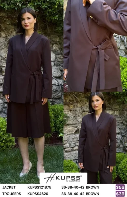 Жакет Kupss (Brown, модель KUPSS121875) оптом